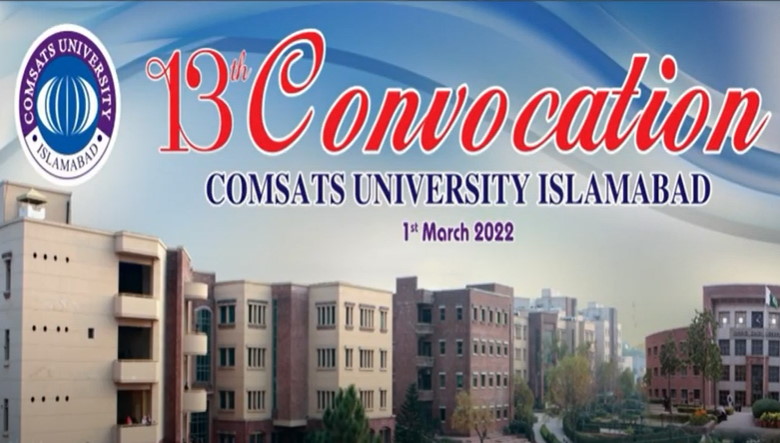 Comsats University Islamabad Cui